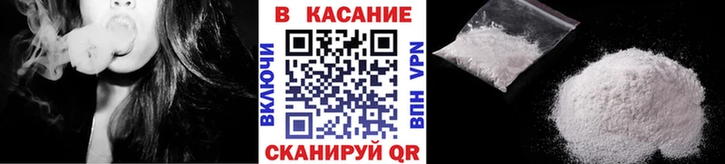 Купить наркотик аптеки Каменск-Шахтинский Псилоцибиновые грибы ГАШИШ Бошки Шишки Cocaine