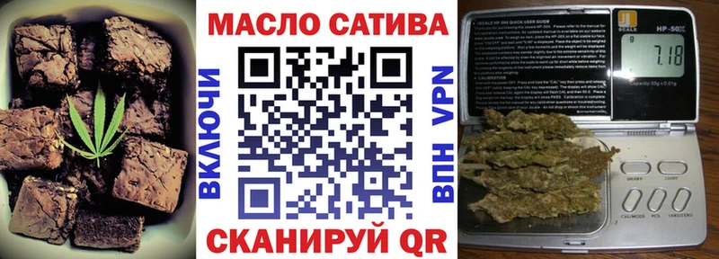 Canna-Cookies конопля магазин продажи наркотиков Каменск-Шахтинский