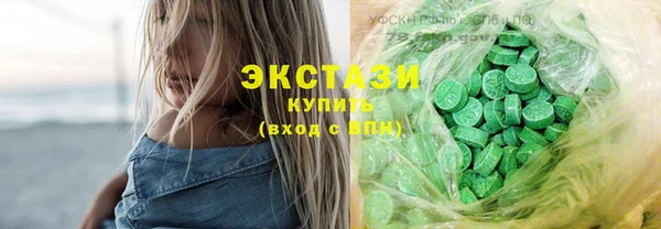ешки Аркадак